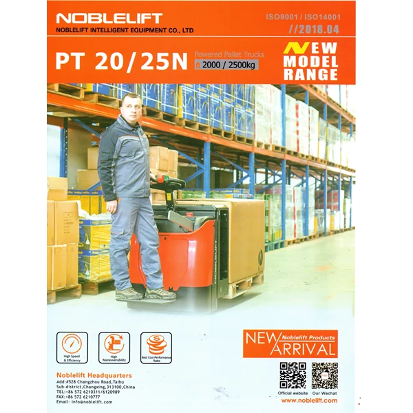 Hand Pallet Electric Cap 2 Ton merk NOBLELIFT  harga termurah 2022